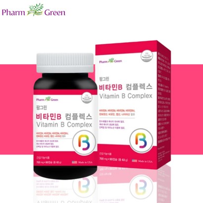 미국 비타민 B군 비군 컴플렉스 엽산 영양제 약 3개월분