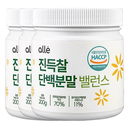 알레 진득찰 단백질 추출물 분말 가루 식약청 효능 추천
