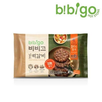비비고 남도 떡갈비 1개 리뷰후기