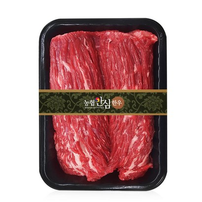 농협안심한우 1 한우 양지 300G 외 600G 리뷰후기