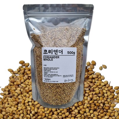 하영허브 코리앤더 씨드 고수씨 코리안더 코리앤더홀 coriander seed