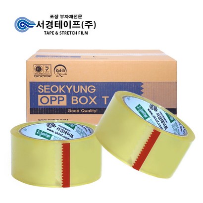 일반 포장용 박스테이프 V50 투명 리뷰후기