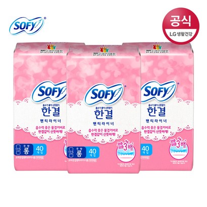 바디피트 쏘피 한결 팬티라이너 무향 롱