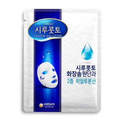 시루콧토 마스크 10매 - 워터