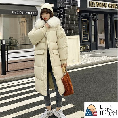 <뉴욕멋쟁이> 여성겨울패딩 온스타일러 노스 털후드 롱패딩