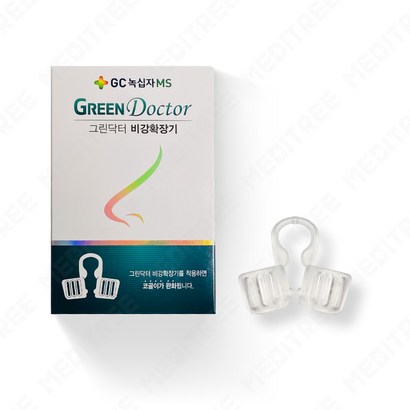 녹십자 코골이 뚝 의료용 그린닥터 비강확장기 소형/중형/대형
