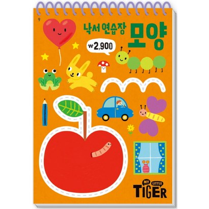 y itte Tier 낙서 연습장: 모양