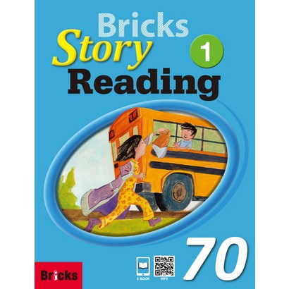Bricks Story Readin 70 1