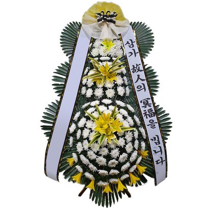 나는꽃이다 근조화환 축하화환 3단화환 꽃화환 리뷰후기