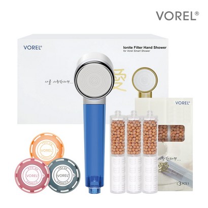 보렐 이오나이트 필터샤워기 샤워기세트 샤워기필터 샤워스 세라믹필터 샤워스
