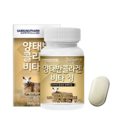 삼성제약 양태반 콜라겐 비타정