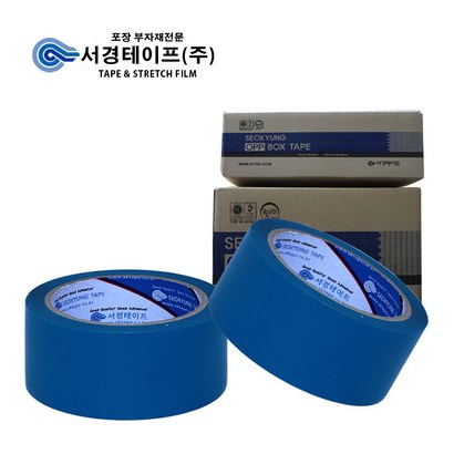 초강력 컬러테이프 C45 스카이블루