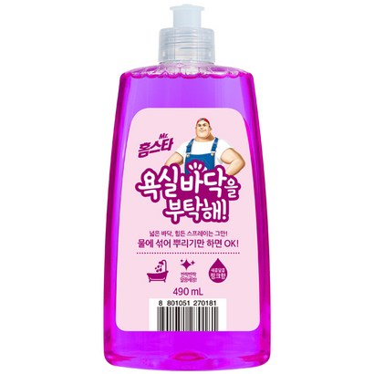 홈스타 욕실바닥을 부탁해 세정제 새콤달콤 핑크향