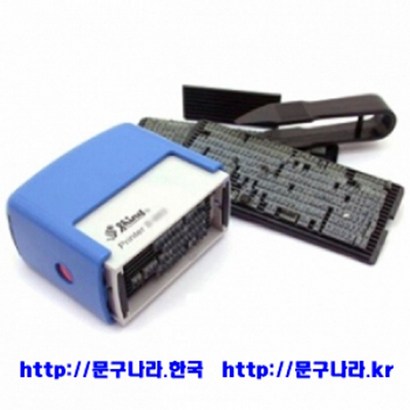 Shiny 도장 DIY세트ine S-8833 shiny
