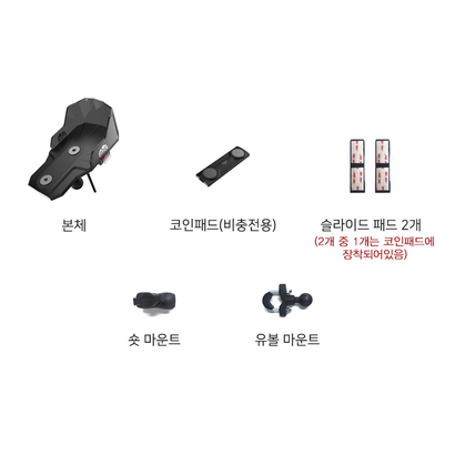 맥핏 바이크 휴대폰 자석거치대