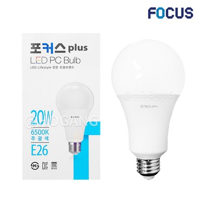 포커스 ED C 전구 20W E26