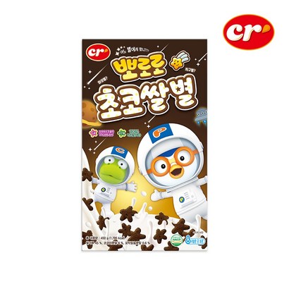 씨알로 뽀로로 초코쌀별 쌀시리얼