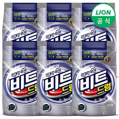 비트 가루세제 2 파우치6개 /세탁세제