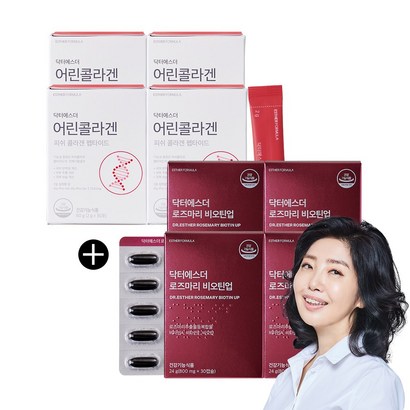 닥터에스더 로즈마리 비오틴업