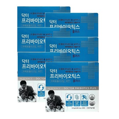 에이치엘사이언스 닥터 프리바이오틱스