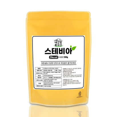 스테비아 대용량 에리스리톨 스테비아설탕 설탕대신스테비아 에리스톨 당뇨환자설탕 스테비아스위트 천연감미료 stevia