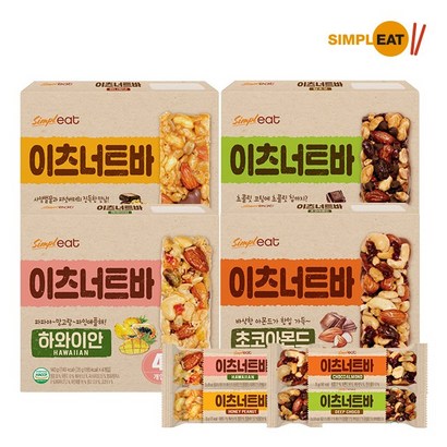 심플잇 이츠너트바 초코아몬드