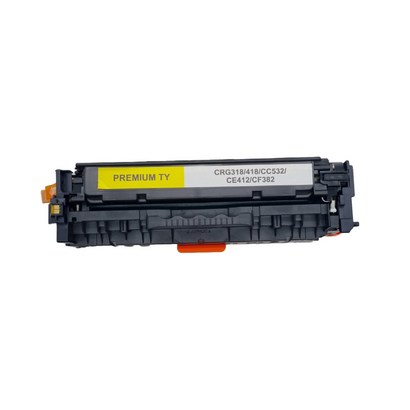 SUN전산 재생토너 H coor aserjet RO F 476nw 표준용량 노랑 2700매