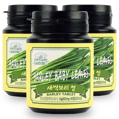 멜로우네이쳐 새싹보리 정