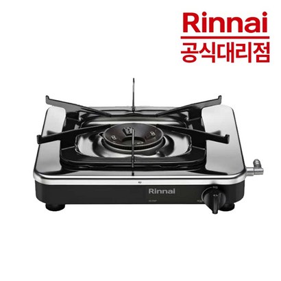 린나이 1구 가스레인지 HI- 신형