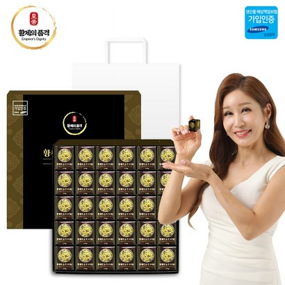 황제의품격 보력단 침향환 330환 인도네시아 침향분말/6년근홍삼 함유