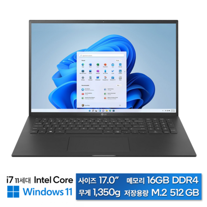 그램 17인치 초경량 i7프로세서 11세대 윈도우11 블랙 B B 실버 B 1TB