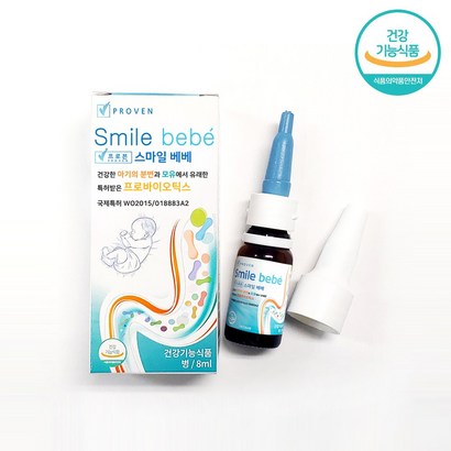 유통기한 임박 프로븐 스마일베베 돌아기유산균 비타민D 아기 신생아 액상 세계특허 배앓이 리뷰후기