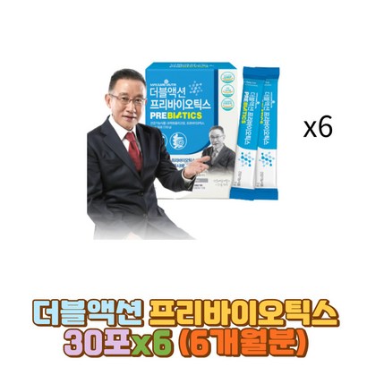 REBIOTICS 기능성원료 유해균억제 코셔인증 유청분말 프락토올리고당 FOS 메이준뉴트리 1억CFU 초유단백 유익균먹이 더블액션 신바이오틱스 장내유익균 듀폰 다니스코사 프리미엄 건강기능식품 코셔인증