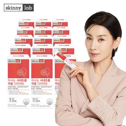 스키니랩 마시는 시네트 자몽 다이어트 1주분 체지방감소 나린진 헤스페리딘