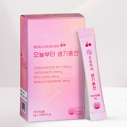 오늘부터 생기충전 글루타치온 콜라겐C 타트체리 맛 콜라겐/히알루론산
