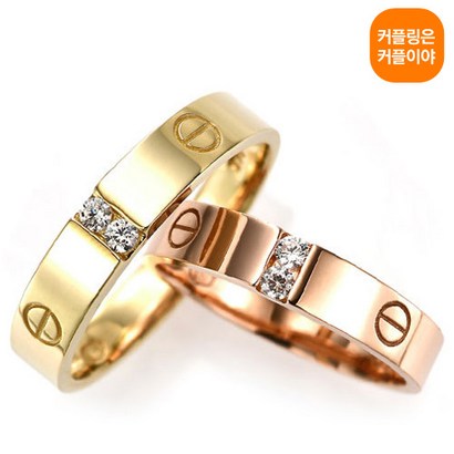 커플이야 남여 한쌍