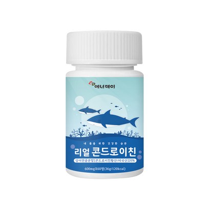 콘드로이친 상어연골 뉴질랜드초록홍합 보스웰리아 우슬 칼슘 마그네슘 비타민D 히알루론산 버드나무껍질 치커리 관절엔콘드로이친 60정 알약형 리뷰 후기