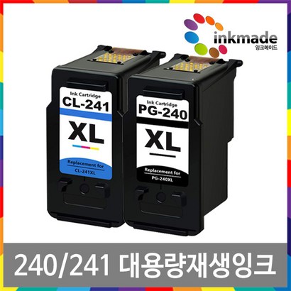 캐논 -240X C-241X 대용량 환잉크 X532 TS5120 3620 2120 2220 3120 3220 3520 4120 4220 X372 X432 X512 비정품잉크