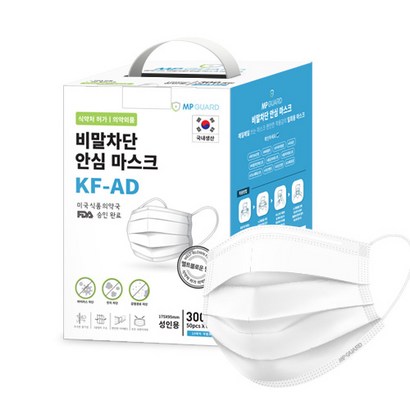 엠피가드 국내산 KF-AD 비말차단마스크 300매 선물세트 패키지