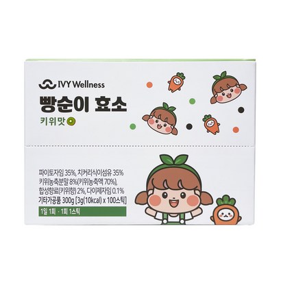 빵순이 효소 3개월분 10포 리뷰후기