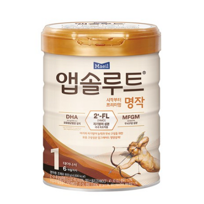 앱솔루트 프리미엄 명작 분유 1단계