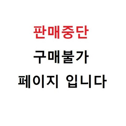 샤오미 접이식 캠핑 트레일러 웨건 수레 카트 캐리어 캠핑용 리뷰후기