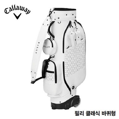 21년 캘러웨이코리아 필리클래식 바퀴형 캐디백 여성용 4가지색상