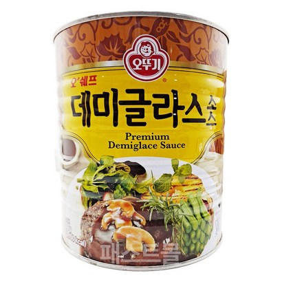 오뚜기 오쉐프 데미글라스
