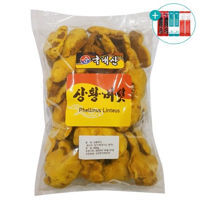 국내산 상황버섯 분말 국산 장수 상황 버섯 베타글루칸 에너지 물 진액 차 가루 선물세트 실속형 대용량