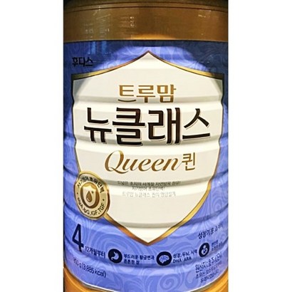 트루맘 뉴클래스 퀸 분유 4단계