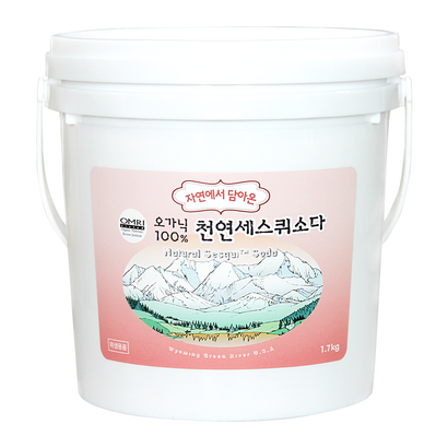 샤본다마 자연에서 담아온 오가닉 세스퀴소다 리뷰후기
