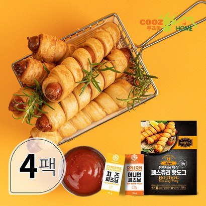 쿠즈락앳홈 페스츄리 핫도그 리뷰후기
