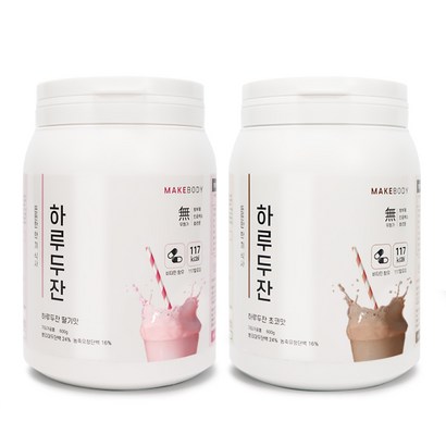 메이크바디 단백질 쉐이크 식사대용 하루두잔 딸기맛 / 초코맛