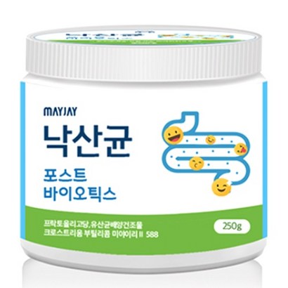 낙산균 포스트바이오틱스 온가족 2달분 락토바실러스 면역력 분말 가루 리뷰후기